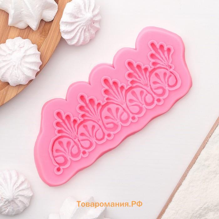 Молд  «Тесьма», силикон, 17×6.5 см, розовый