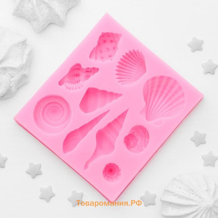 Молд «Ракушки», силикон, 7.7×7×1.5 см, розовый