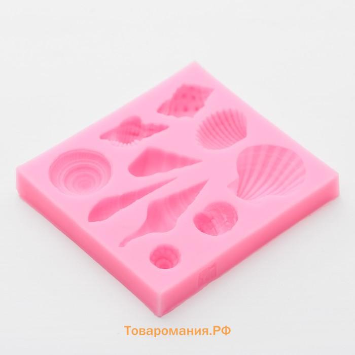Молд «Ракушки», силикон, 7.7×7×1.5 см, розовый