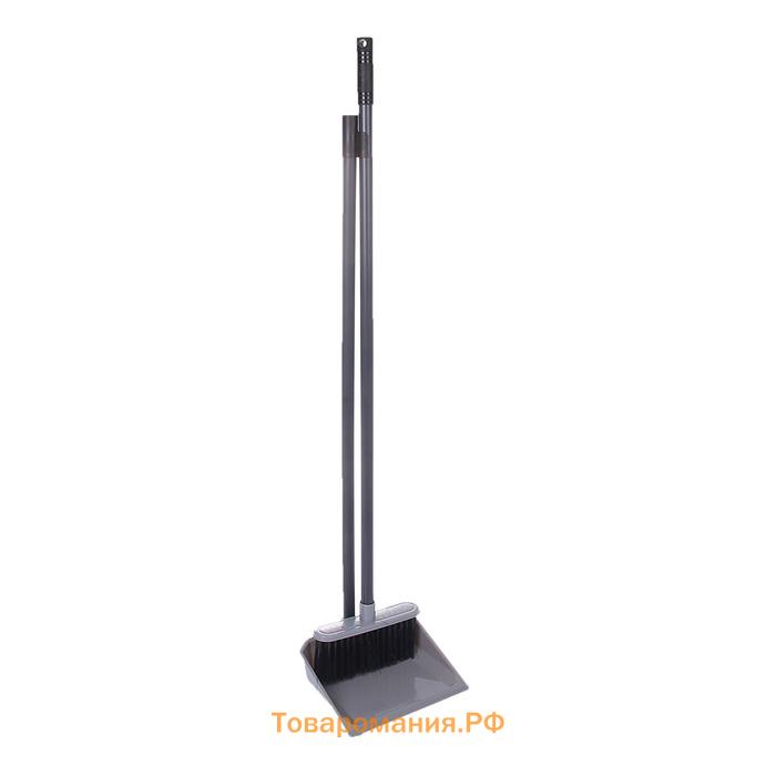 Щётка для пола с совком Spin&Clean «Практик», пластик, 17.5×19.5×83 см, МИКС