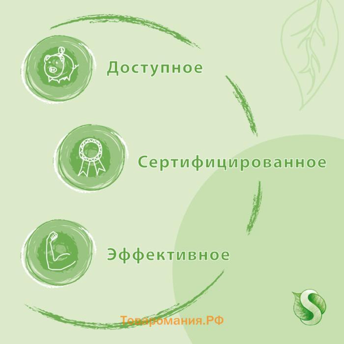 Мыло жидкое Synergetic, "Луговые травы", биоразлагаемое, гипоаллергенное, с дозатором, 500 мл