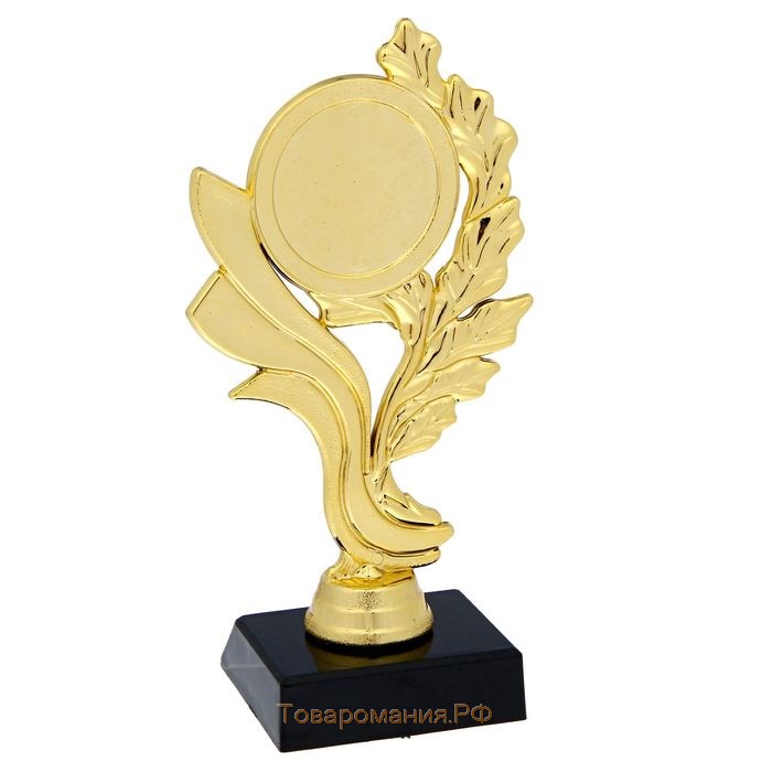 Кубок «Лучший воспитатель», наградная фигура, золото, 17,3 х 6,4 см, пластик