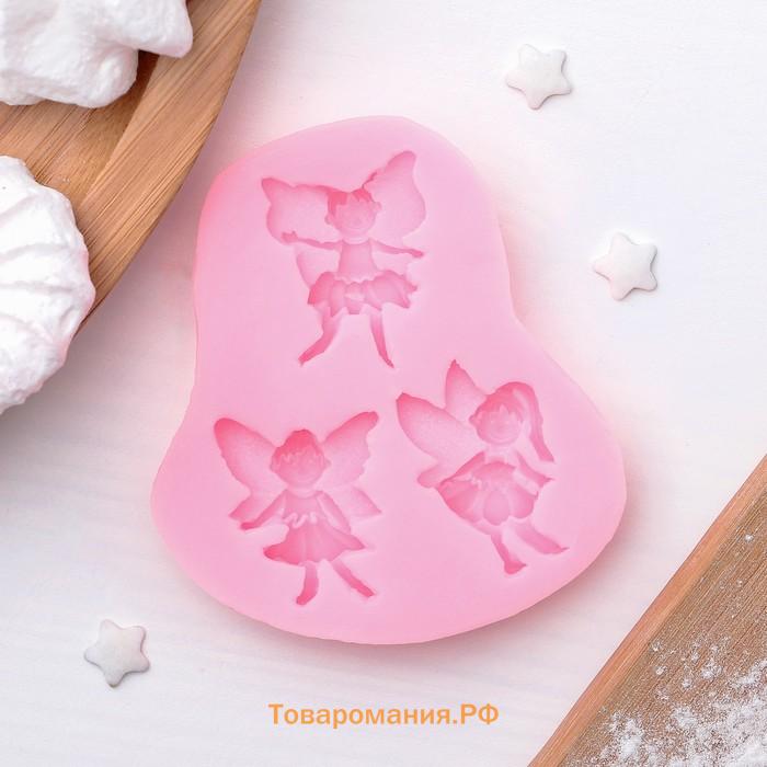 Молд  «Феи», силикон, 7.5×7×1 см, розовый