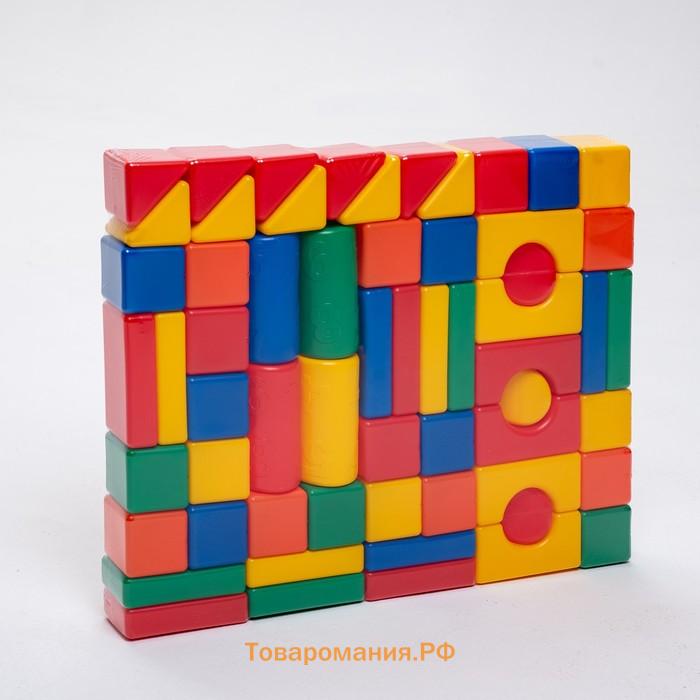 Кубики детские, пластиковые, цветные, 60 штук, 6 х 6 см