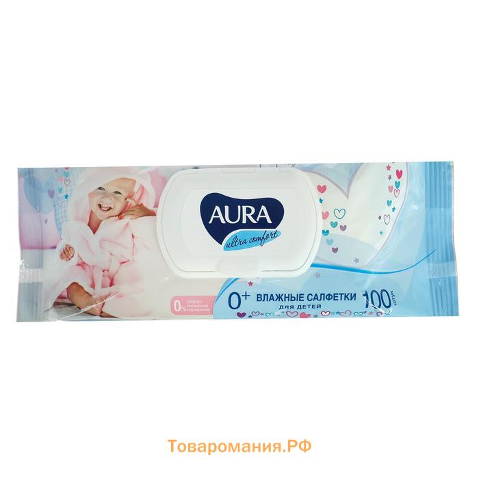 Влажные салфетки Aura Ultra Comfort, детские, гипоаллергенные, 100 шт.