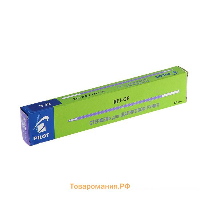Стержень шариковый 0,5 мм, Pilot, для ручек BPS-GP, BP-SF,BPS-GG (RFN-GG-EF), 142 мм, чернила синие (цена за 1 шт)