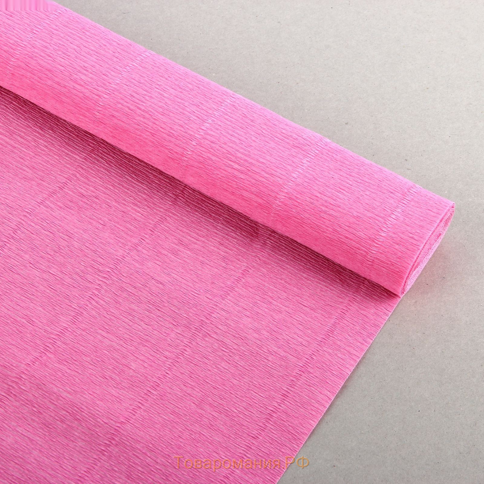 Бумага гофрированная, 954 "Розовая", 0,5 х 2,5 м