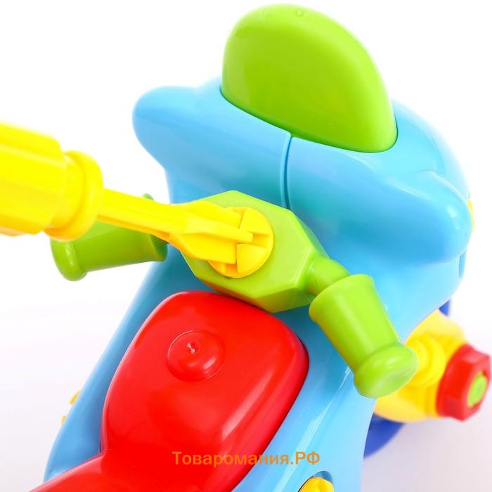 Конструктор для малышей «Мотоцикл», 27 деталей