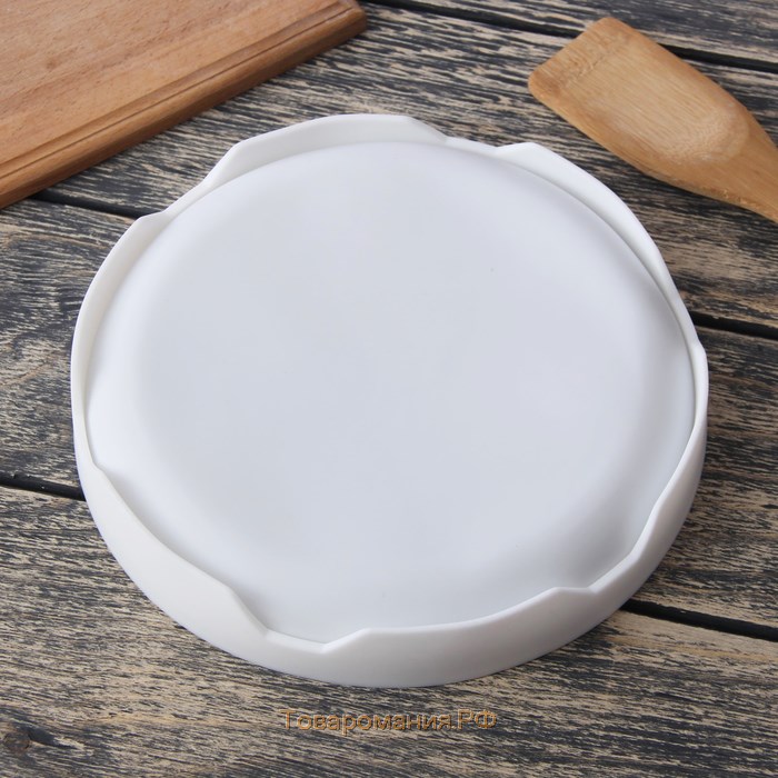 Форма для муссовых десертов и выпечки «Круг», 23,5×23,5 см, внутренний d=16 см, цвет белый