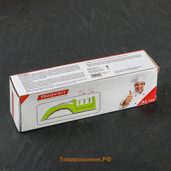 Точилка для ножей с полировкой  «Ритм», 21×5×6 см, чёрная