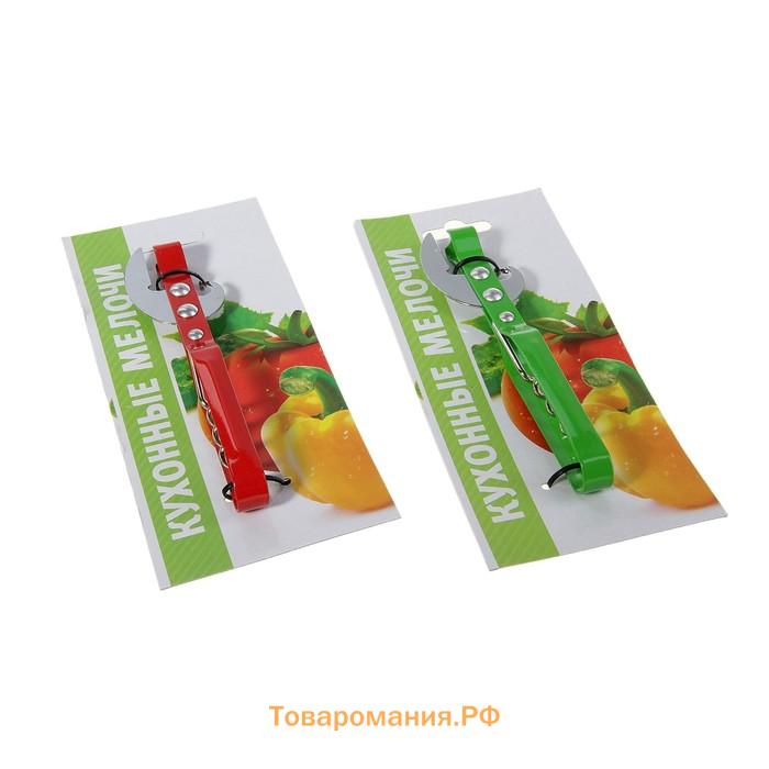 Открывашка-штопор  «Помощник», 14 см, зелёная