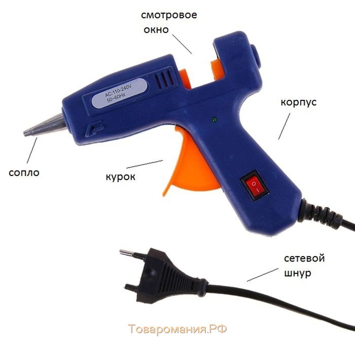 Клеевой пистолет 13,5х11 см питание: сетевой, диаметр стержня - 7 мм МИКС
