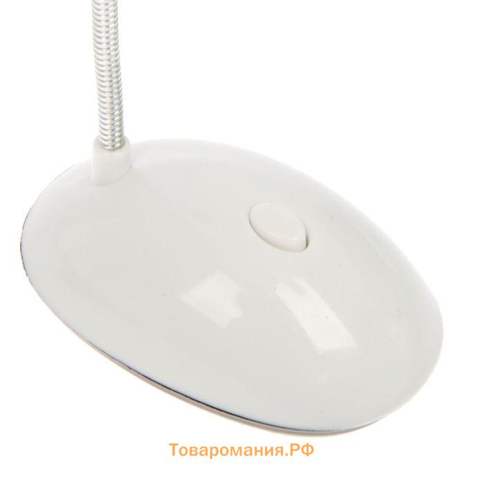 Настольная лампа "Световой луч" LED от батареек 20х5х8,5 см