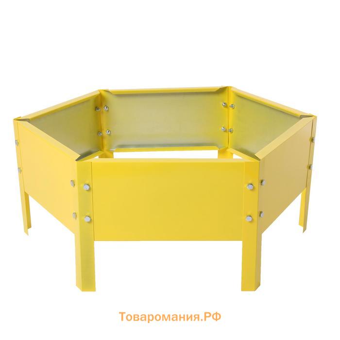 Клумба оцинкованная, 2 яруса, d=60–100 см, высота бортика 30 см, жёлтая, Greengo