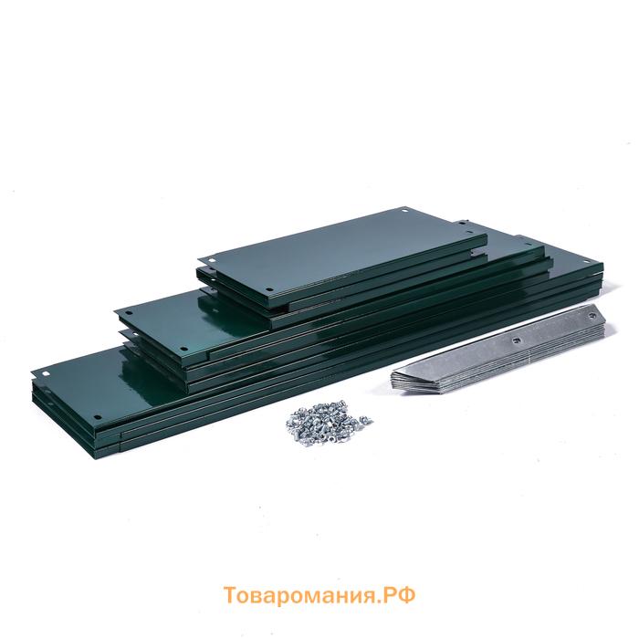 Клумба оцинкованная, 3 яруса, d=60–100–140 см, высота бортика 45 см, зелёная, Greengo