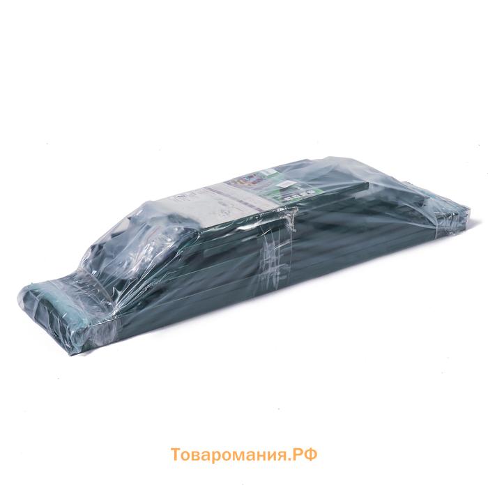 Клумба оцинкованная, 3 яруса, d=60–100–140 см, высота бортика 45 см, зелёная, Greengo