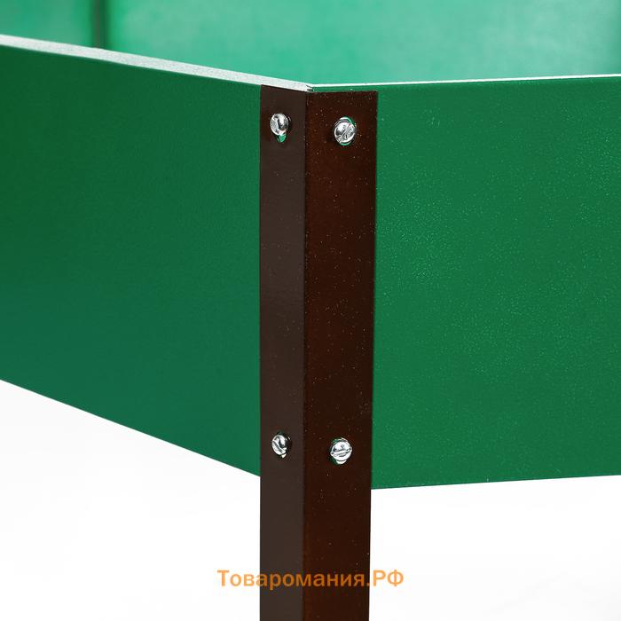 Клумба оцинкованная, d=80 см, высота бортика 15 см, ярко-зелёная, Greengo
