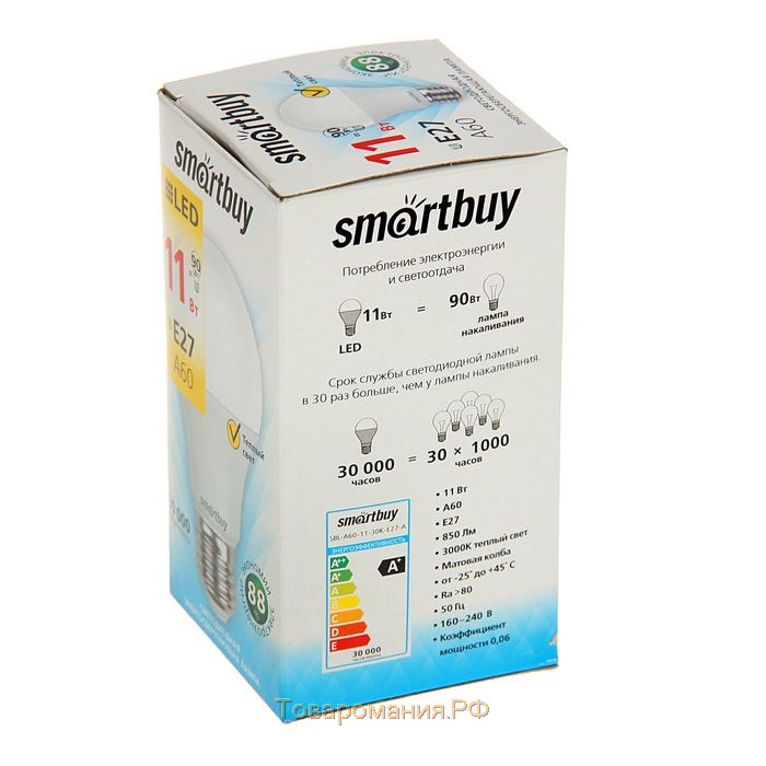 Лампа cветодиодная Smartbuy, A60, E27, 11 Вт, 3000 К, теплый белый свет