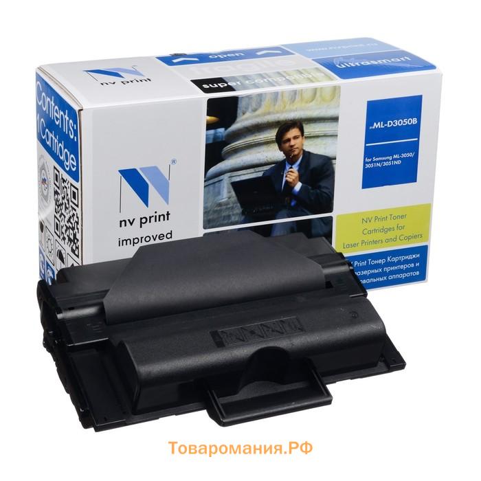 Картридж NV PRINT ML-D3050B для Samsung ML-3050/ML-3051N/ML-3051ND (8000k), черный