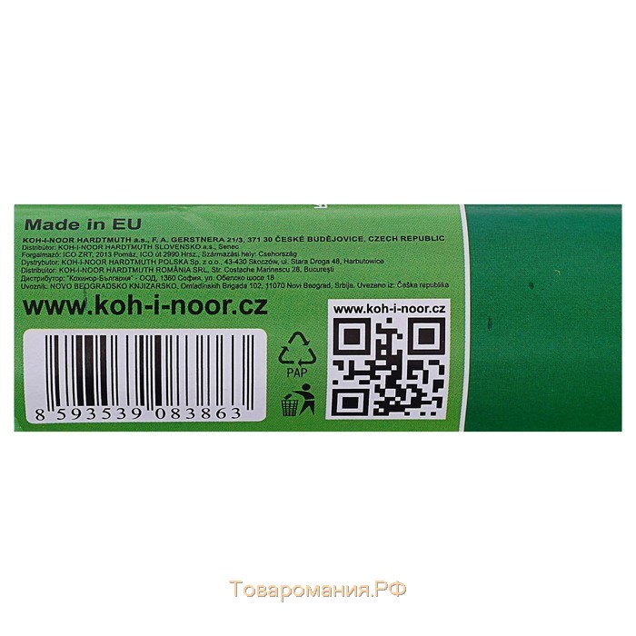 Бумага креповая поделочная гофро Koh-I-Noor 50 x 200 см 9755/25 голубой, в рулоне