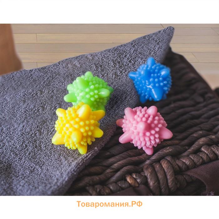 Шарики для стирки белья , d=6 см, 4 шт., МИКС