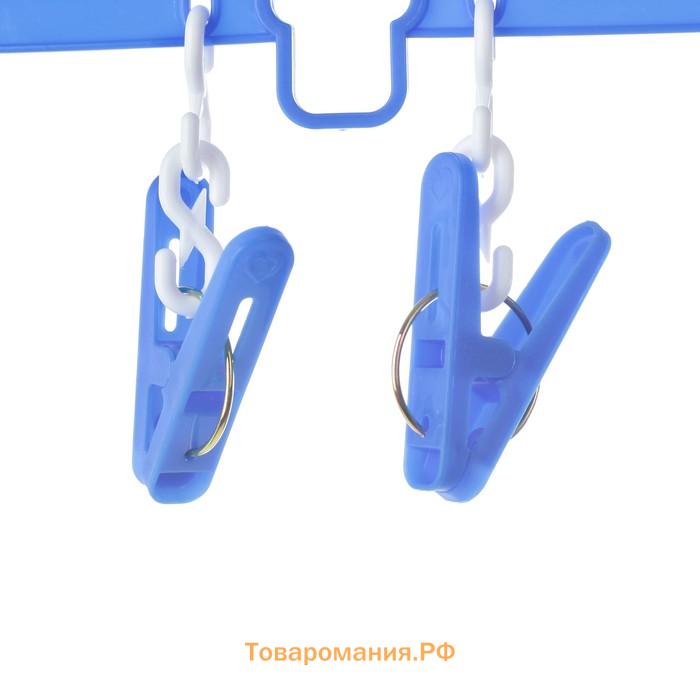 Сушилка для белья подвесная , 8 прищепок, 29 см, МИКС