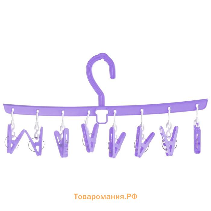 Сушилка для белья подвесная , 8 прищепок, 29 см, МИКС