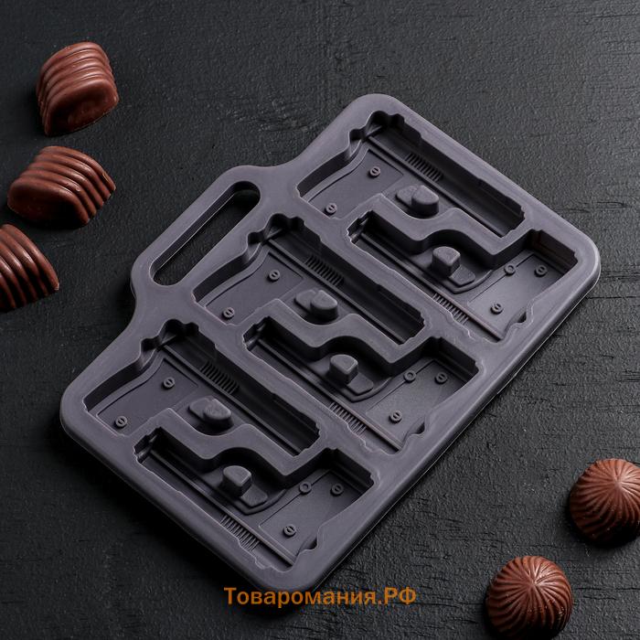Форма для шоколада  «Пистолет», силикон, 18.7×13.4 см, 6 ячеек (7.5×5.1 см), тёмно-серая