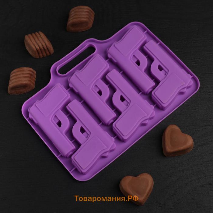 Форма для шоколада  «Пистолет», силикон, 18.7×13.4 см, 6 ячеек (7.5×5.1 см), тёмно-серая