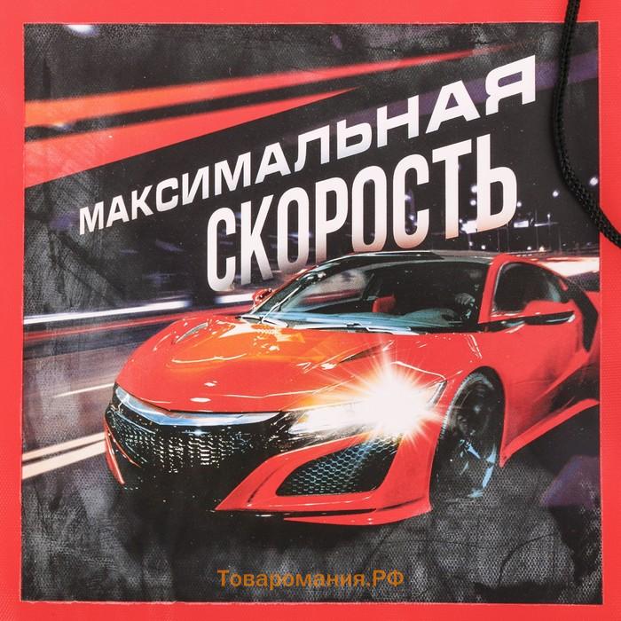 Мешок для обуви «Максимальная скорость», 33×43×0.5 см