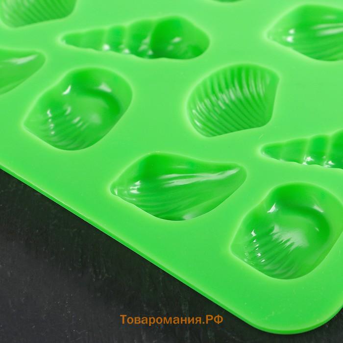 Форма для конфет и шоколада  «Ракушки», силикон, 17.3×17.3 см, 16 ячеек (3.4×2.5 см), МИКС