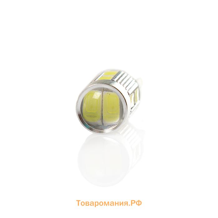 Светодиодная лампа для автомобиля CARTAGE, T10 5W5, 12 В, 10 SMD-5630, набор 2 шт