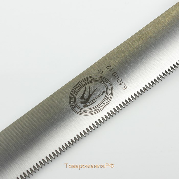 Нож для бисквита, мелкие зубчики, ручка пластик, рабочая поверхность 29,5 см, толщина лезвия 1,9 мм