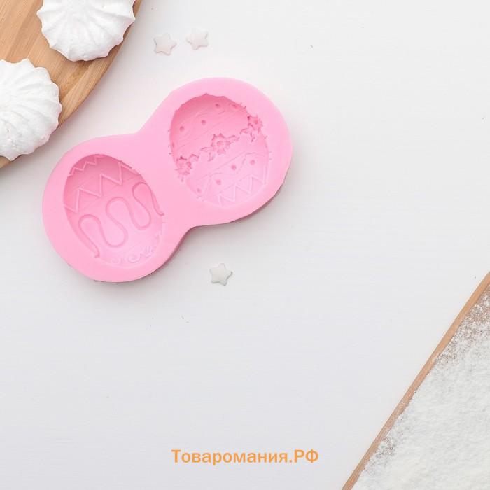 Молд для заливки «Пасхальное яйцо», силикон, 10.4×5.5 см, розовый