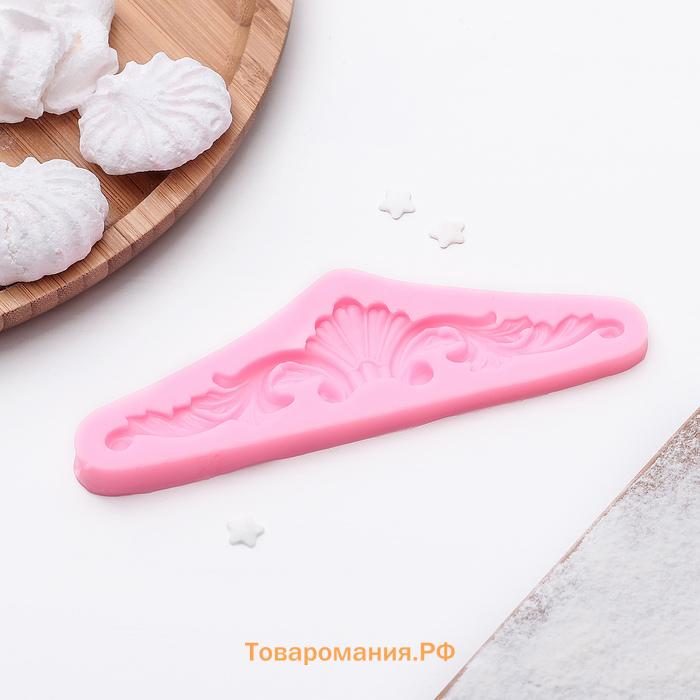 Молд  «Лепнина», силикон, 14.3×4.7×0.9 см, розовый