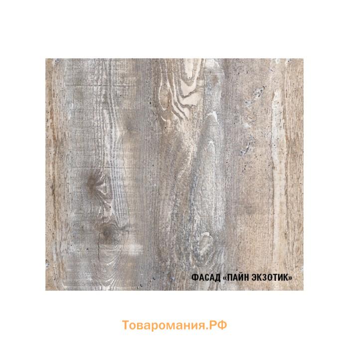 Кухонный гарнитур «Инна прайм», 1200×1400 мм, цвет пайн белый/пайн экзотик