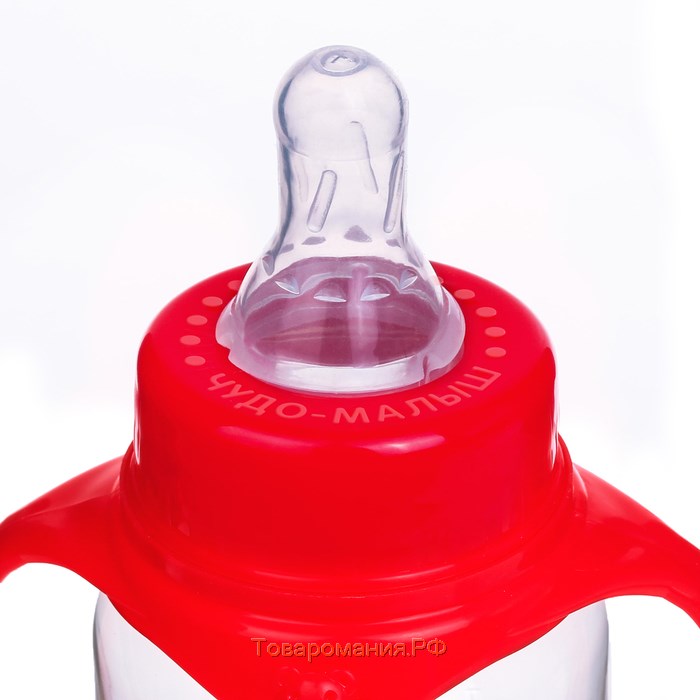Бутылочка для кормления, классическое горло, с ручками, 250 мл., от 3 мес., цвет красный