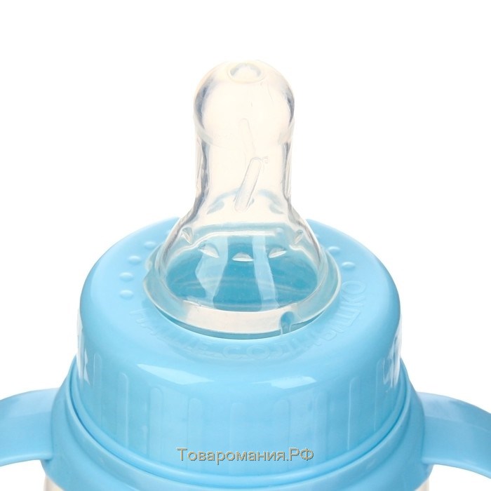 Бутылочка для кормления с ручками «Сыночек», классическое горло, 150 мл., от 0 мес., цвет голубой