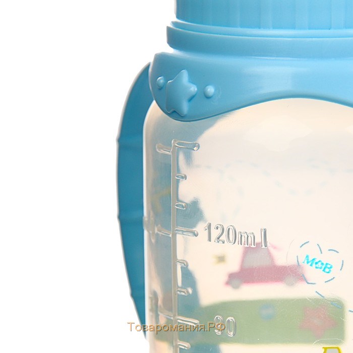 Бутылочка для кормления с ручками «Сыночек», классическое горло, 150 мл., от 0 мес., цвет голубой