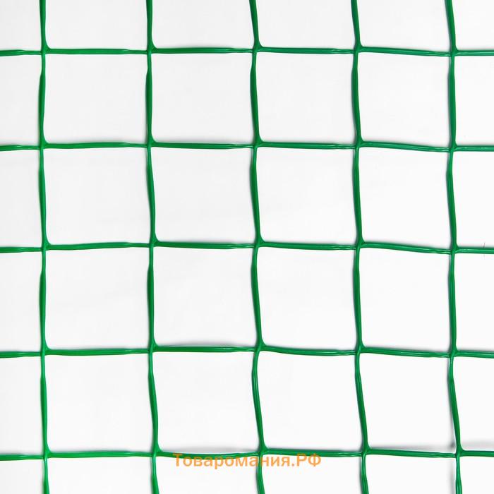 Сетка садовая, 1×10 м, ячейка квадрат 83×83 мм, пластиковая, зелёная, Greengo, в рулоне