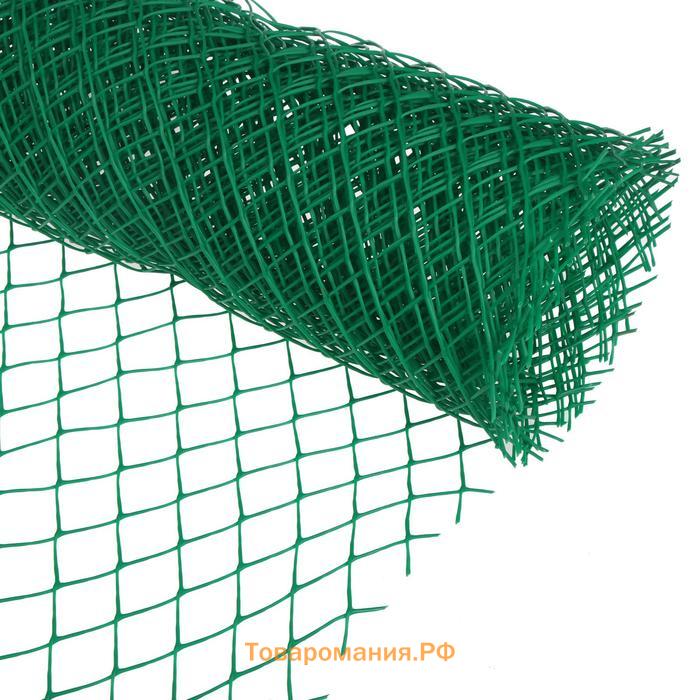 Сетка садовая, 1.5×10 м, ячейка ромб 40×40 мм, пластиковая, зелёная, Greengo, в рулоне