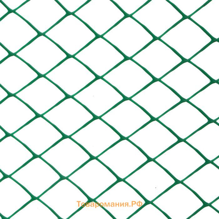 Сетка садовая, 1.5×10 м, ячейка ромб 40×40 мм, пластиковая, зелёная, Greengo, в рулоне