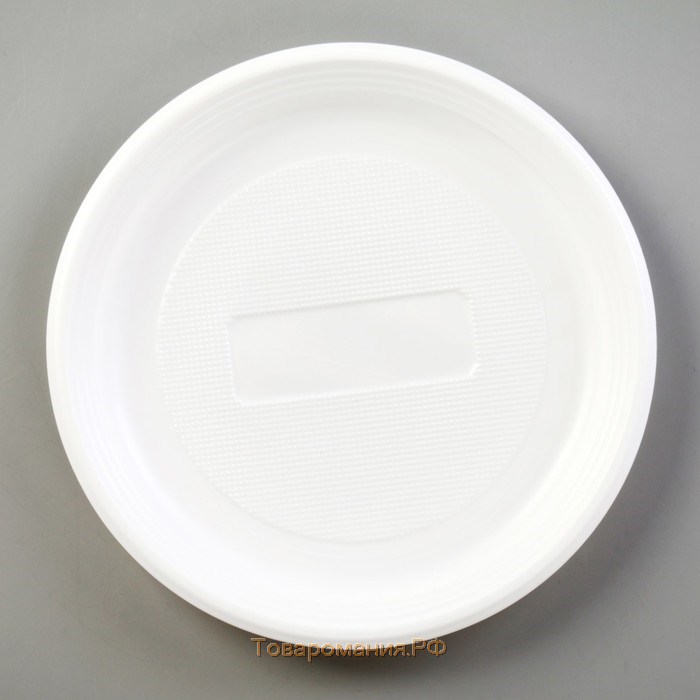 Тарелка пластиковая одноразовая «Экстра», d=20,5 см, цвет белый