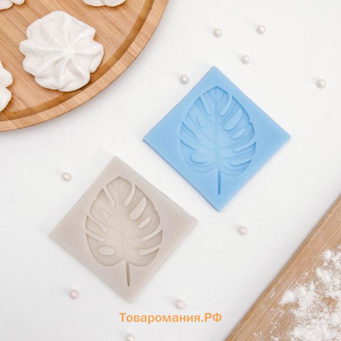 Молд  «Лист. Тропики», силикон, 6.5×6.5 см, розовый