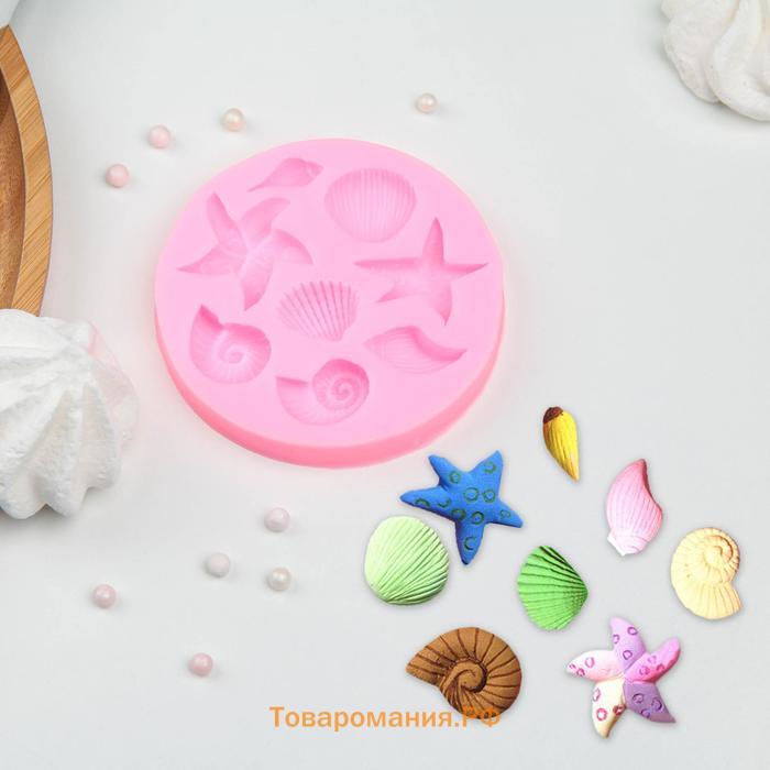 Молд  «Морские звёзды», силикон, d=8 см, розовый
