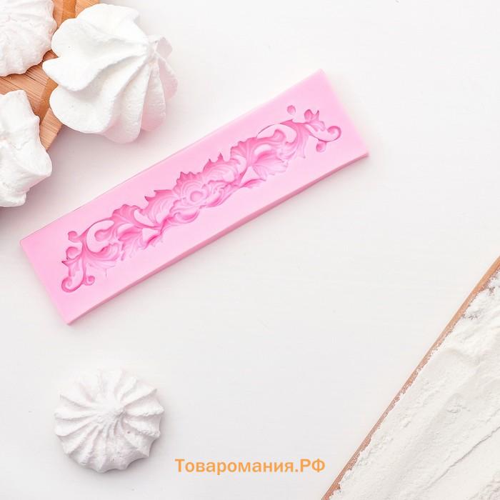 Молд  «Лепнина», силикон, 13.5×3.5 см, розовый