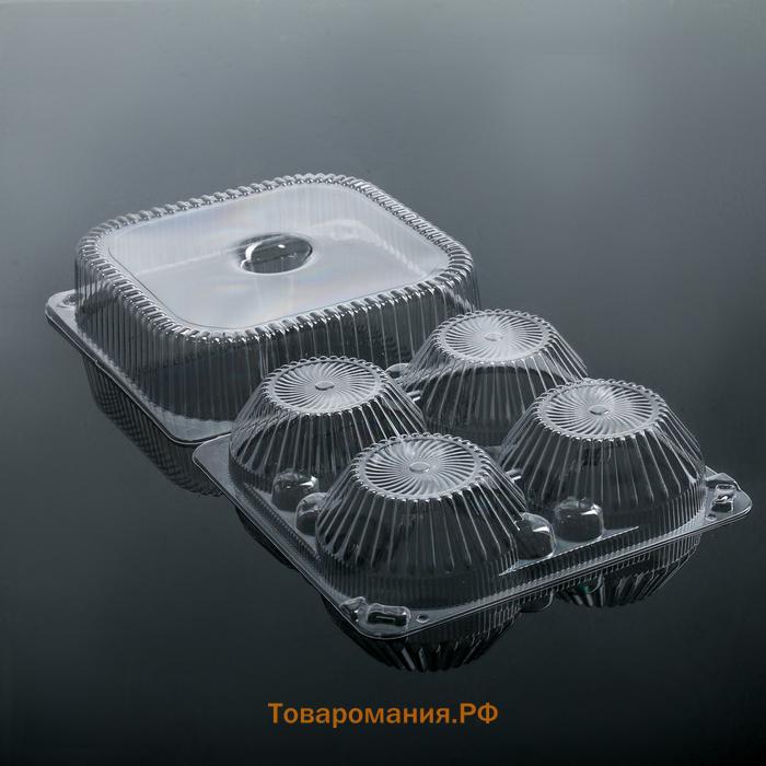 Контейнер пластиковый одноразовый с неразъёмной крышкой ИП-2, для кондитерских изделий, 150 мл, 18,6×8,1 см, прозрачный