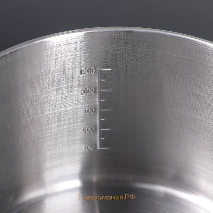 Ковш из нержавеющей стали «Базис», 1,2 л, d=16 см, с мерной шкалой, металлическая ручка