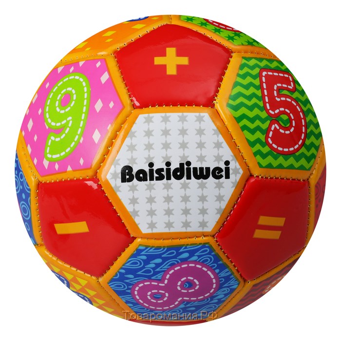 Мяч футбольный, PVC, машинная сшивка, 32 панели, р. 2, цвета МИКС
