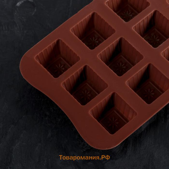 Форма для конфет и шоколада  «Шоколадные конфеты», силикон, 21.5×10×1.5 см, 15 ячеек, коричневая